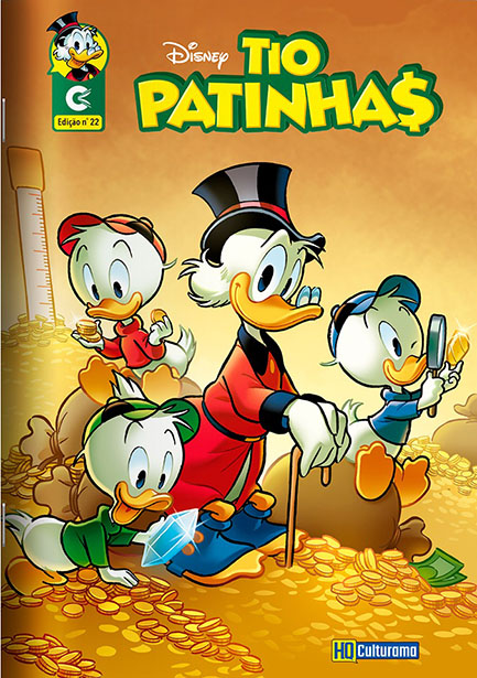 Avatar de tioPATINHA
